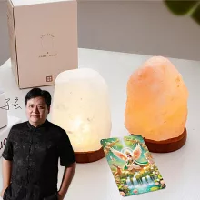 吾吉開運鹽燈－豐盛天使組 玫瑰鹽燈+豐盛天使卡