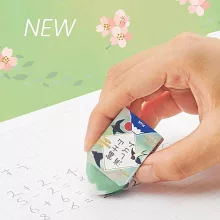 (3款1包)PLUS 富士山橡皮擦 限定春日和 花