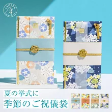 IROHA｜品牌9折起