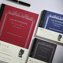 PLUS｜品牌85折起