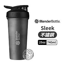 【Blender Bottle】卓越搖搖杯〈Sleek不鏽鋼〉25oz/740ml 鋼鐵灰