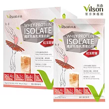 【vilson 米森】纖女低脂乳清蛋白飲 -紅玉歐蕾(30gx6包/盒)