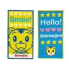 日本丸真 可愛巧虎島 口袋小毛巾二入組  Hello巧虎