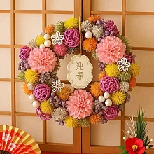 【日本Green House】日式新年迎春 精美裝飾花圈