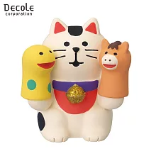 【DECOLE】concombre FUKU福MONO 招福  生肖玩樂貓・蛇與馬