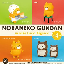 KENELEPHANT｜新品上市8折起