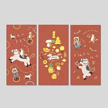 【 Hello Studio 你好工作室 】 馬上會幸福 Lucky Pony Year | 紅包袋六入組
