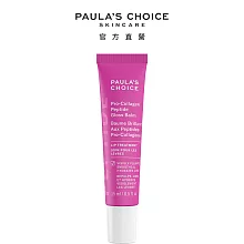 PAULA’S CHOICE 寶拉珍選 高效胜肽膠原潤唇精華15ml