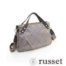 russet 經典系列緹花布造型手提/肩背包- 灰/藍