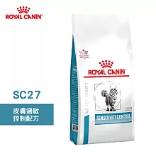 法國皇家 ROYAL CANIN 貓用 SC27 配方 1.5KG 處方   貓飼料