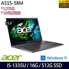 a514 54g 580x