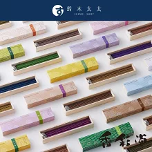 5/1-5/11【香彩堂】京都百樂香白檀線香丨任兩盒$1100