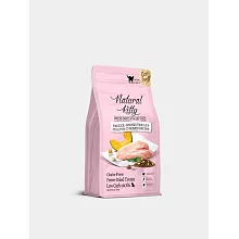 Natural Kitty自然小貓｜低碳無穀凍乾糧系列｜雞肉全貓配方｜800g