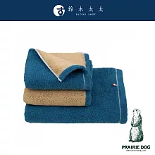 【Prairie Dog】DAIRY PRAIRIE 今治純棉翻轉色彩雙股紗大浴巾 (軍藍棕) | 鈴木太太公司貨