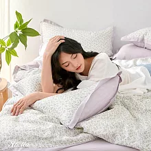 (網路獨家)英國Abelia《紫紫戀花》特大天絲木漿纖維拼接四件式兩用被床包組