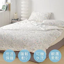 義大利La Belle《花海紛菲》海島針織防蟎抗菌暖暖被150*195CM