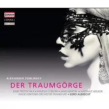 柴姆林斯基:愛作夢的高吉 / 阿伯瑞許特(指揮)法蘭克福廣播交響樂團,維爾克(低音男中音),雅尼斯馬丁(歌手) (CD)