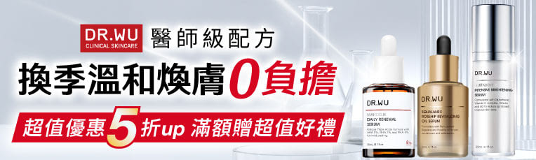 DR.WU