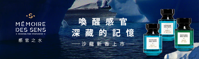 新香上市