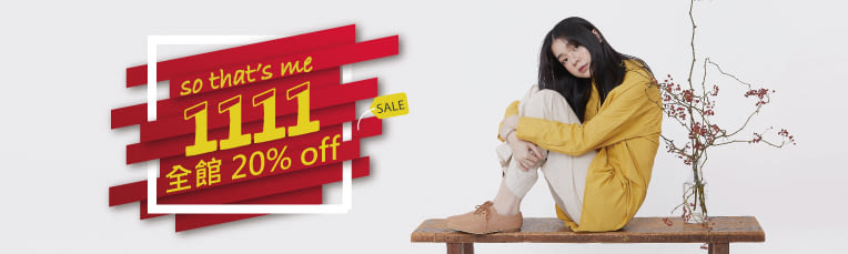 so that’s me｜春季上新 89折
