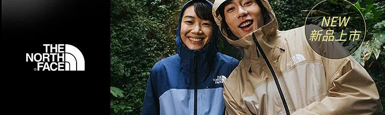 TNF