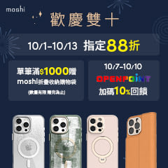 moshi