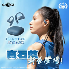 SHOKZ