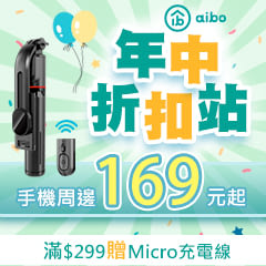 aibo