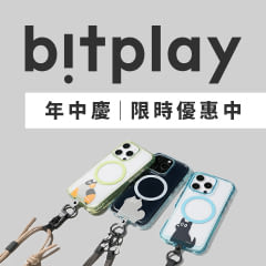 bitplay (3C)