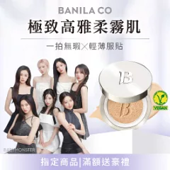 BA