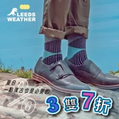 LW