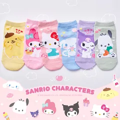 SANRIO