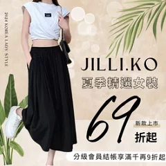 Jilli~ko	