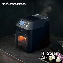 Hi Steam Air Oven 蒸氣氣炸鍋