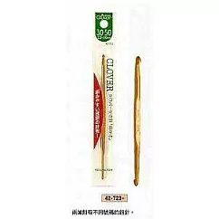 Clover雙頭鉤針2/0-3/0