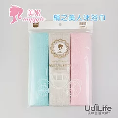 UdiLife 絹絲美人沐浴巾/3枚入