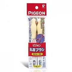 【Pigeon貝親】奶嘴刷2入