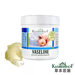 德國草本莊園 凡士林(100ml)(有效日期2028/8/31)