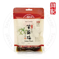【祥記】紫蘇梅包