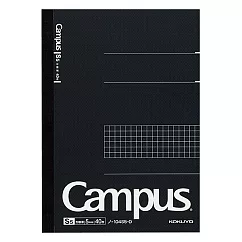 KOKUYO Campus方格筆記本A5