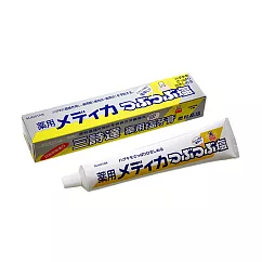 日本三詩達 結晶塩牙膏170g