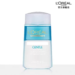 LOREAL Paris 巴黎萊雅 溫和眼唇卸妝液 125ml