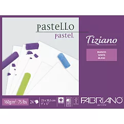 【Fabriano】Tiziano粉彩畫本，160G，30.5X41，24張，白色