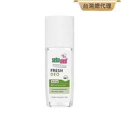 sebamed 施巴 體香露(活力檀香)75ml