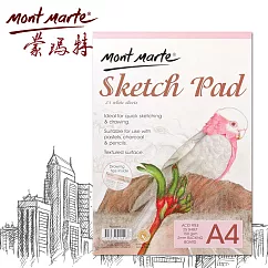 澳洲 Mont Marte 蒙瑪特 膠裝 鳥 素描本 150gsm 25張MSB0055 - A4