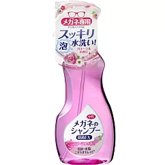 日本Soft99 眼鏡清洗液─超除菌型叢林花語
