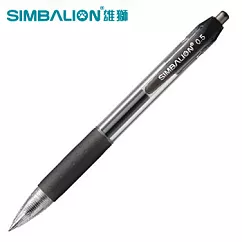 (盒裝12入)雄獅GL-531自動中性筆0.5 黑