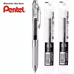 (1筆2芯)PENTEL ENERGEL infree極速鋼珠筆0.5 黑