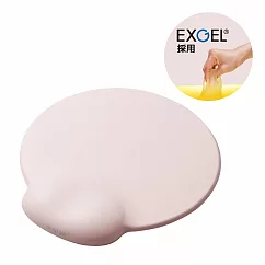 ELECOM dimp gel日本頂級舒壓鼠墊─粉