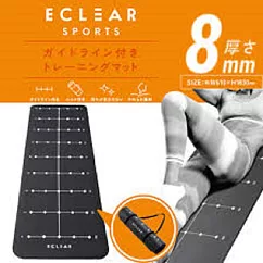 ELECOM ECLEAR 攜式瑜珈墊(厚8mm)─黑